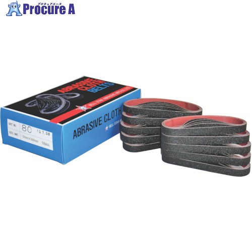 ベルスター BP12ベルト 12×330mm #180 BP12-180 50本 ■▼814-6897 【送料都度見積】