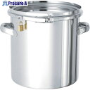 MONOVATE ステンレスタンク南京錠付き密閉タンク25L CTLK-33 1個 ■▼814-7020