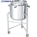 MONOVATE ステンレス鏡板型バンド式ジャケット容器脚付35L DT-CTL-J-L-36 1個 ■▼814-7037