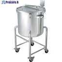 MONOVATE ステンレスタンク鏡板型攪拌機座付容器80L DTK-47 1個 ■▼814-7046 ※車上渡し