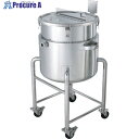 MONOVATE ステンレスタンク鏡板型攪拌機座付ジャケット容器35L DTK-J-36 1個 ■▼814-7047