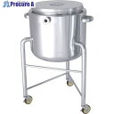 MONOVATE ステンレスタンク鏡板型ジャケット容器脚付35L DT-ST-J-L-36 1個 ■▼814-7055