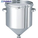 MONOVATE ステンレスタンクホッパー型バンド式密閉容器35L HT-CTL-36 1個 ■▼814-7095