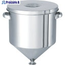 MONOVATE ステンレスタンクホッパー型汎用容器20L HT-ST-30 1個 ■▼814-7112
