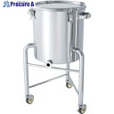 MONOVATE ステンレス片テーパー型クリップ式密閉容器脚付20L KTT-CTH-L-30 1個 ■▼814-7138