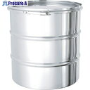 MONOVATE リブ付密閉容器(バンド式) CTL-R-47 1個 ■▼814-7234