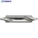 ヤマワ 強ねじれ溝JIS C形60° センタ穴ドリル CESC 1X60°X3.15 CESC-1X3.15 1本 ▼816-8050 ●MA515