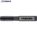 ヤマワ 超高速用鋳鉄用通り穴用超硬ハンドタップ HFICT-P P3 M8X1.25 HFICT-P-M8X1.25 1本 ▼816-8226 ●MA515