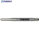 ヤマワ 軽合金用超硬ハンドタップ N-CT LA P3 M5X0.8 1.5P N-CT-P3-LA-M5X0.8-3 1本 ▼816-8519 ●MA515