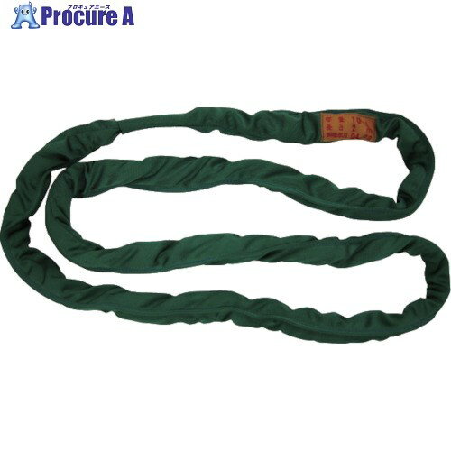 シライ ラウンドスリング シライマルチスリング[[R上]] JIS認証品 HN エンドレス形 5.0t 長さ2.5m HN-W050X2.5 1本 ■▼816-9764 【送料都度見積】