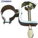 仙台銘板 K型ホルダー 工事灯用金具 3071050 1個 ▼818-4881