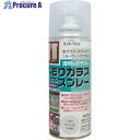 サンデーペイント くもりガラススプレー 300ml 半透明 20018K 1本 ▼818-6297