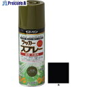 サンデーペイント ラッカースプレーMAX 300ml 黒 268115 1本 ▼818-6301