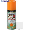 サンデーペイント ラッカースプレーMAX 400ml シルバー 268559 1本 ▼818-6311
