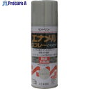 サンデーペイント エナメルスプレーEX 300ml シルバー 27QC1 1本 ▼818-6335