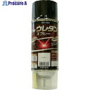 サンデーペイント 2液ウレタンスプレー 320ml クリヤー 200089 1本 ▼818-6345