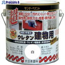 サンデーペイント 水性ウレタン建物用 0.7L 黒 23M12 1缶 ▼818-6349