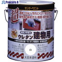 サンデーペイント 水性ウレタン建物用 1.6L ライトグレー 23M23 1缶 ▼818-6355