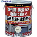 サンデーペイント スーパー油性鉄部・建物用 1.6L 白 251162 1缶 ▼818-6363