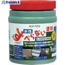 サンデーペイント すべらない塗料 1kg イエロー 2000HT 1個 ▼818-6371