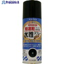 サンデーペイント 水性ラッカースプレーMAX 300ml つや消し白 261901 1本 ▼818-6381