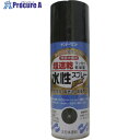 サンデーペイント 水性ラッカースプレーMAX 400ml つや消し白 262342 1本 ▼818-6389