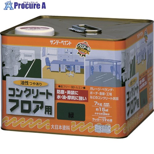 サンデーペイント 油性コンクリートフロア用 7kg グレー 267576 1缶 ▼818-6404