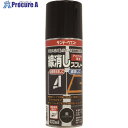 サンデーペイント 線消しスプレー 400ml 黒(アスファルト色) 2001ET 1本 ▼818-6414