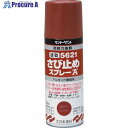 サンデーペイント 21速乾さび止めスプレーA 400ml 白 263776 1本 ▼818-6430