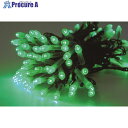 tlight LEDイルミネーション 緑色 NSBG1-100-100P/2 1台 ▼818-6554