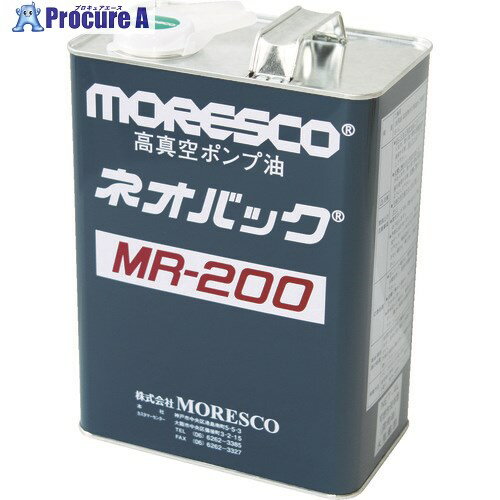 MORESCO ネオバックMR-200 18L MR-200-18L 1缶 ▼818-9265