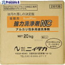 ニイタカ サニプラン強力洗浄剤NC 20Kg BIB (1箱入) 230138 1個 ▼819-5398 ※車上渡し