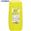 ニイタカ サニプランコンテナ洗浄剤 25Kg 225639 1個 ■▼819-5406 【送料都度見積】※車上渡し