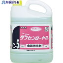 ニイタカ 食器洗剤 ニュータフセンローヤル 5Kg 212041 1個 ▼819-5411