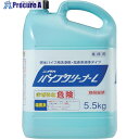 ニイタカ パイプクリーナーL 5.5Kg 232630 1本 ▼819-5418