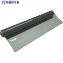 明和 MG透明フィルム92cm×10m×1mm厚 MG-004 1巻 ▼819-6040