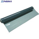 明和 MG透明フィルム120cm×10m×1.0mm厚 MG-030 1巻 ▼819-6041