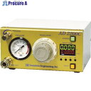 岩下 ディスペンサー AD2200C AD2200C 1台 ■▼819-8972 【送料都度見積】