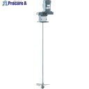 SATAKE 撹拌機 “マルチAミキサー”(PSE対応)出力0.4KW 三相200V 軸長1300mm AT34-GPR-0.4BS 1台 ■▼819-9839 【送料都度見積】※車上渡し