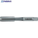 ヤマワ 鋳鉄用ハンドタップ FC-HT P5 M20X2.5 1.5P FC-HT-M20X2.5-3 1本 ▼820-2573 ●MA515