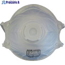 KGW 使い捨て式防じんマスク DS2 排気弁付 10枚入 KD-7502 12箱 ■▼820-4932 【送料都度見積】