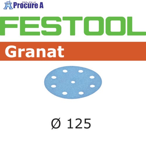 FESTOOL サンドペーパー GR D125 P150 100枚入り(497170) 00524516 1箱 ■▼824-5737 【送料都度見積】