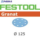 FESTOOL サンドペーパー GR D125 P320 100枚入り(497175) 00523700 1箱 ■▼824-5740 【送料都度見積】