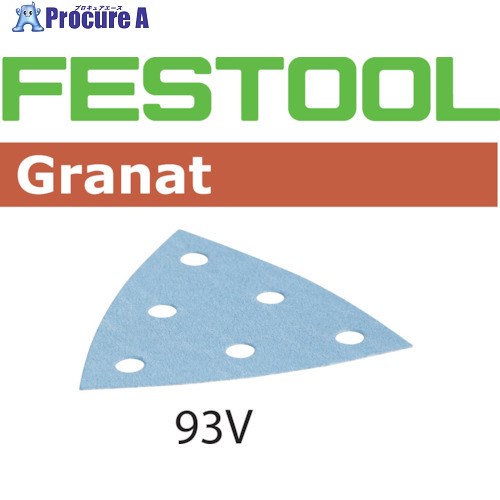 FESTOOL サンドペーパー GR V93 P80 50枚入り(497392) 00523728 1箱 ■▼824-5756 【送料都度見積】