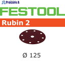 FESTOOL サンドペーパー RU2 D125 P220 50枚入り(499100) 00523853 1箱 ■▼824-5828 【送料都度見積】