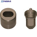 亀倉 ポートパンチャー用標準替刃 穴径9×15mm バリアフリータイプ E-09X15 1S ▼824-8287