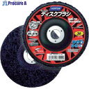 NORTON ベアテックス ディスクブラシ 100 1P 2BT100DB13-36-1P 50個 ■▼825-2540 【送料都度見積】