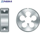 Prototyp ダイス 62000-UNC6 1個 ■▼825-9419 【送料都度見積】 ●O585