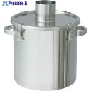 MONOVATE ステンレスタンク 粉体回収容器100Aパイプ 36L FK-CTH-36-SP-100A 1個 ■▼826-5822