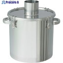 MONOVATE ステンレスタンク 粉体回収容器200Aパイプ 36L FK-CTH-36-SP-200A 1個 ■▼826-5824